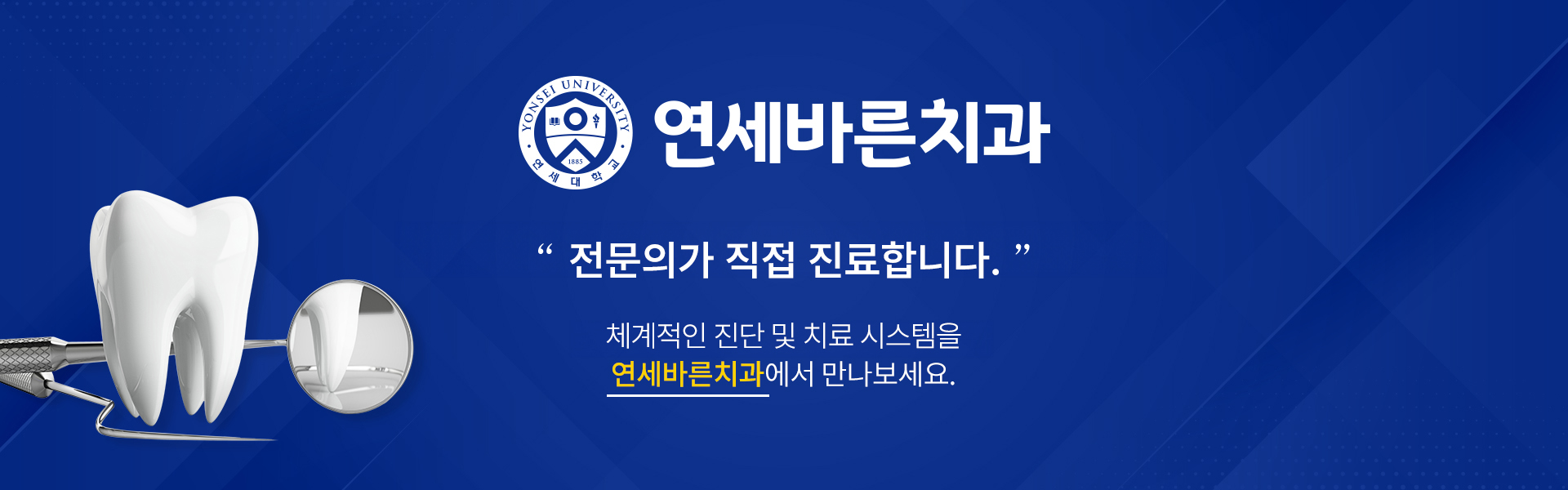 slide01